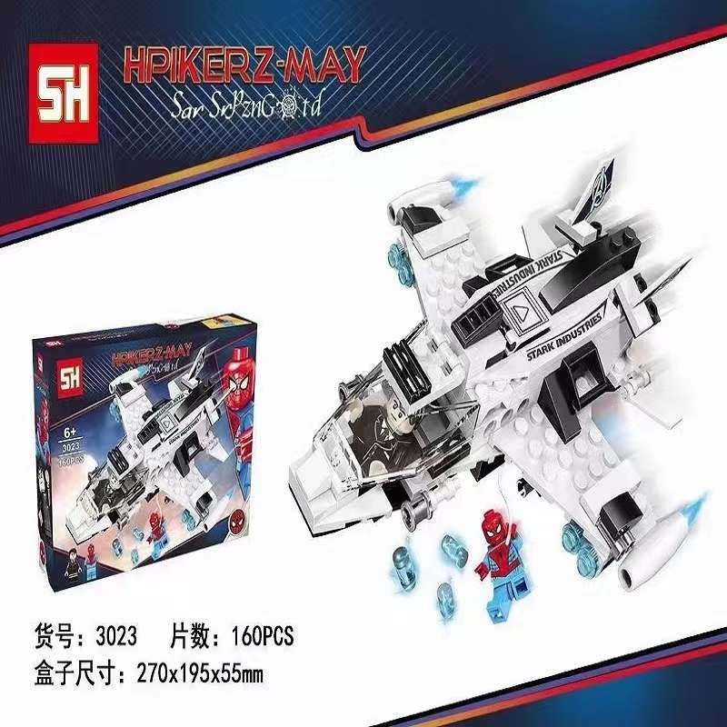 超级英雄3025蜘蛛侠英雄远征融火人之战3024水人攻击积木玩具