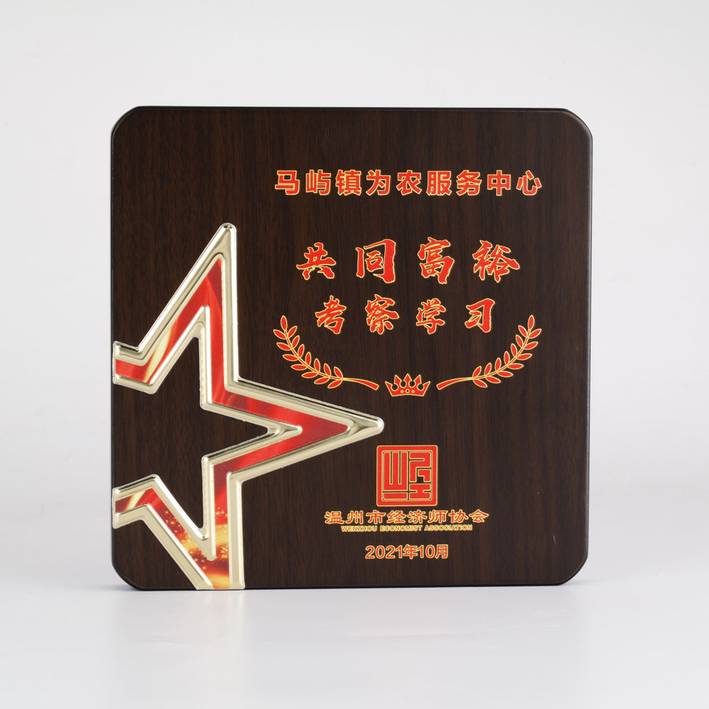 奖牌 证书产品图
