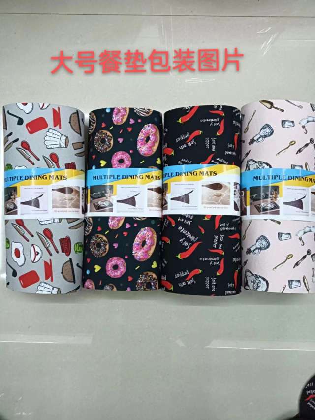 源头工厂直销：厨房多功能隔热餐垫尺寸30*40餐桌垫 隔热餐垫详情图9