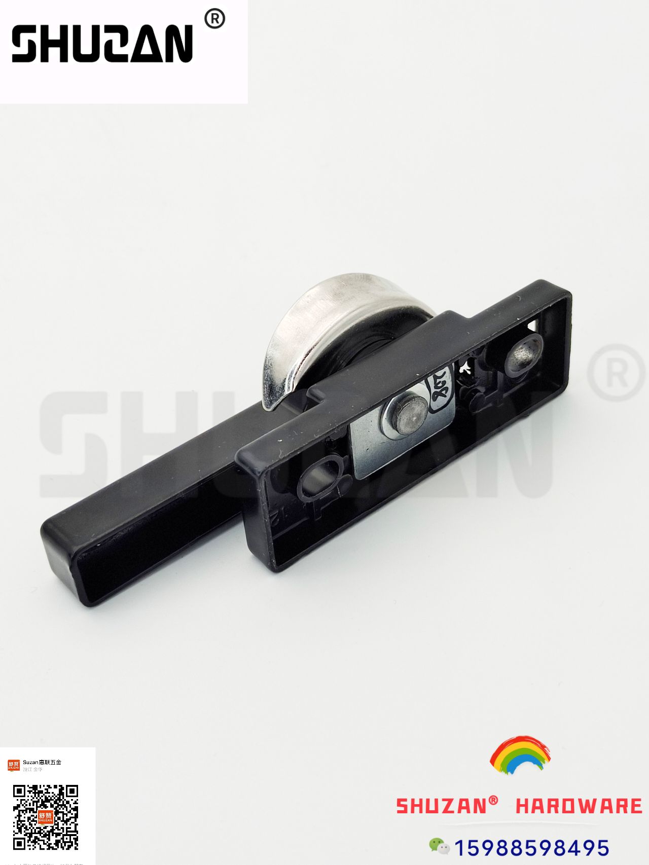 أقفال الأبواب والنوافذ: أقفال الأبواب والنوافذ البلاستيكية Specification image