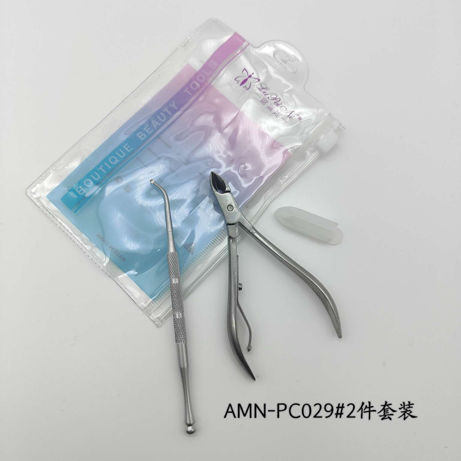 AMN-PC029#2件套装美甲工具美容工具耳挖去死皮剪26414仙得丽化妆工具