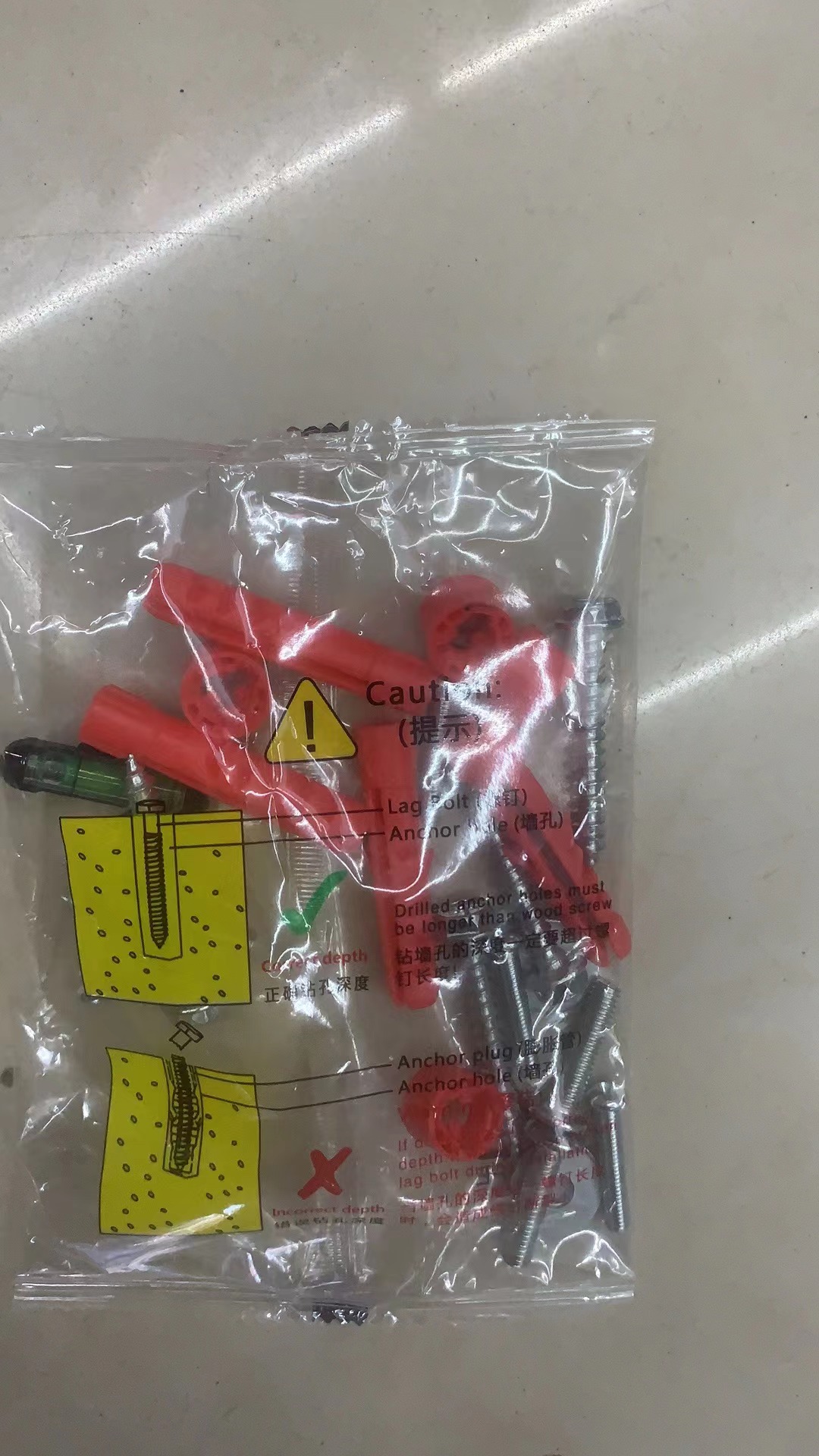 电视支架细节图
