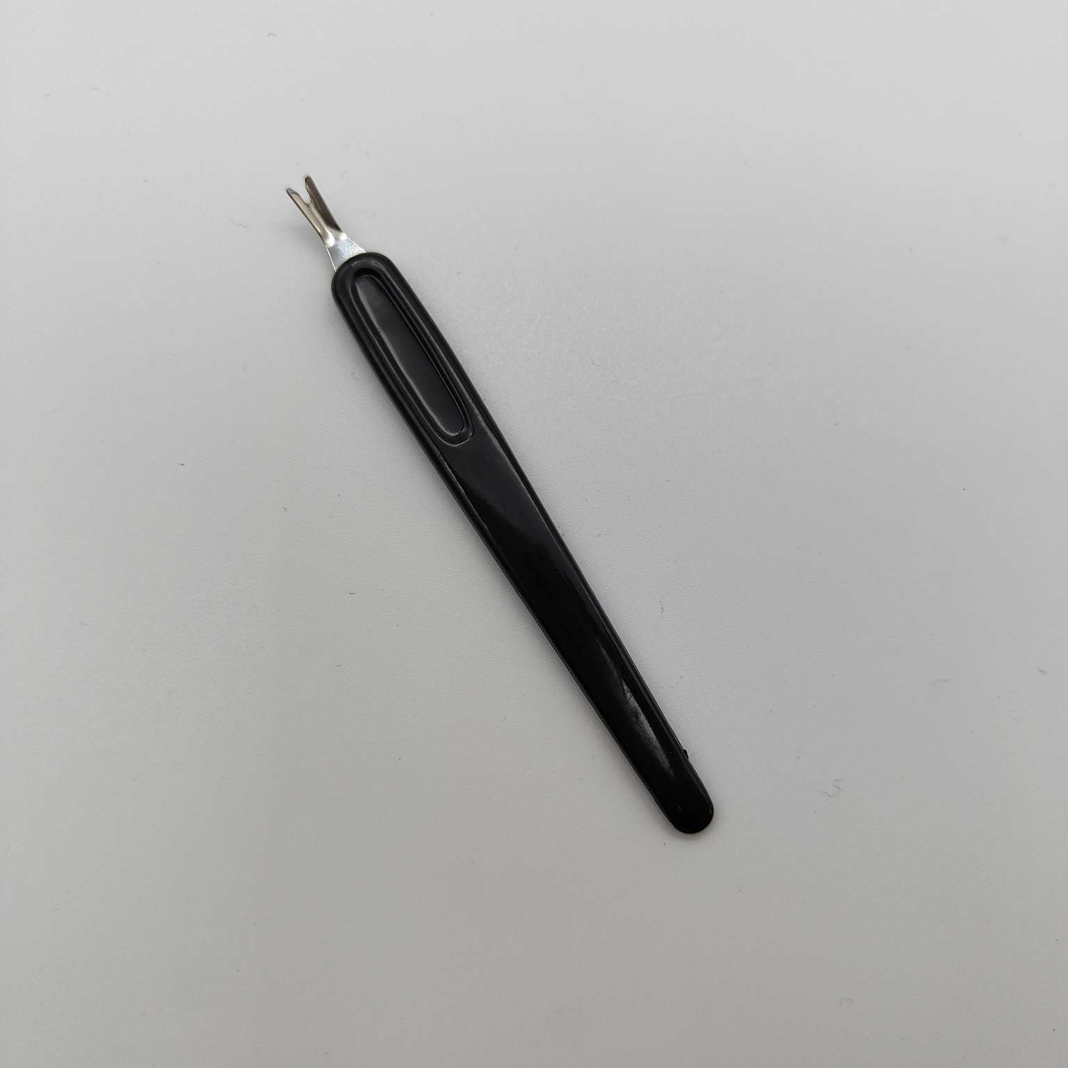 AMN-PC031#4件套装美甲工具指甲钳指甲挑去死皮叉死皮剪26414仙得丽化妆工具详情图5