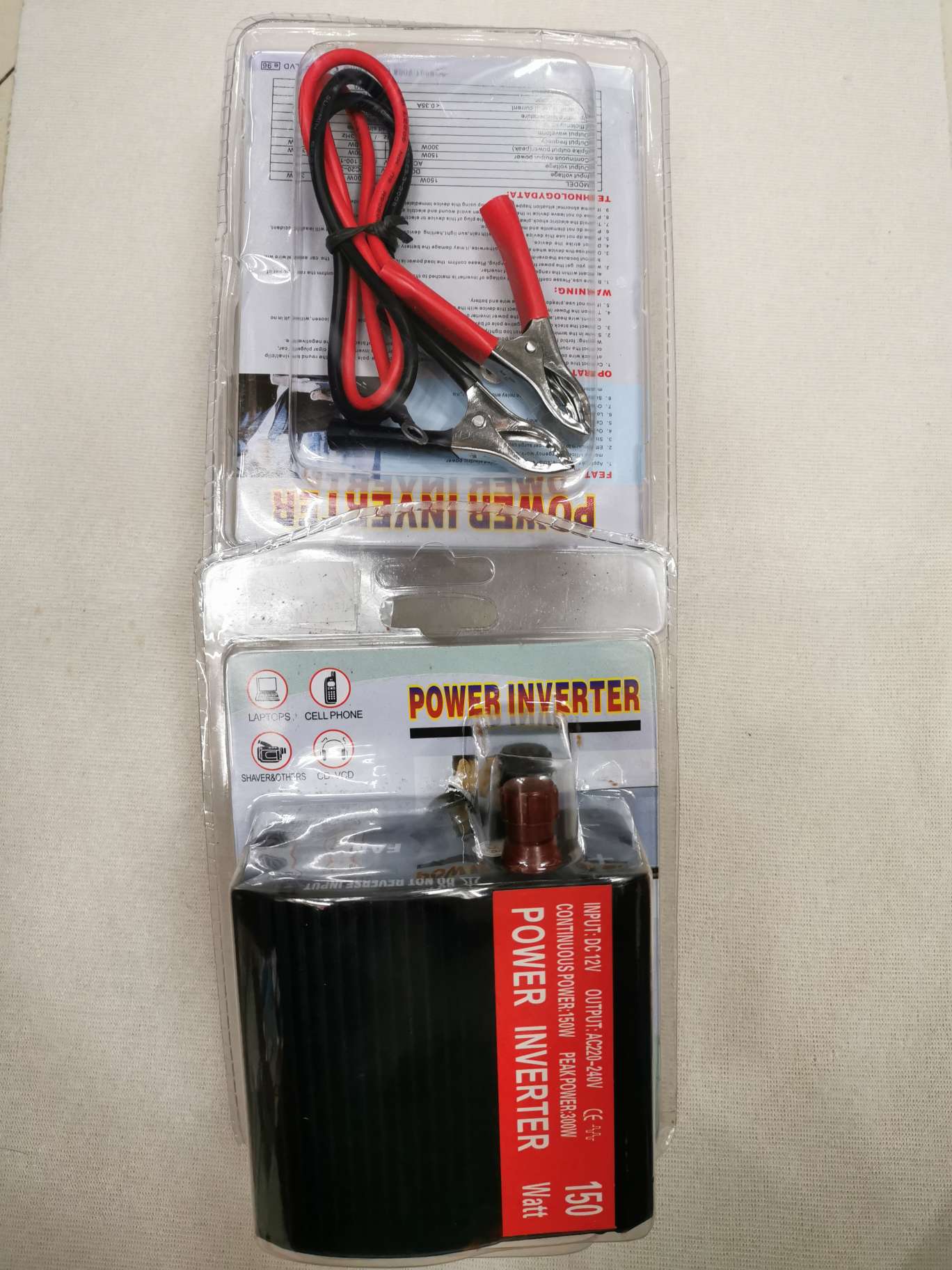 汽车电瓶逆变器详情6
