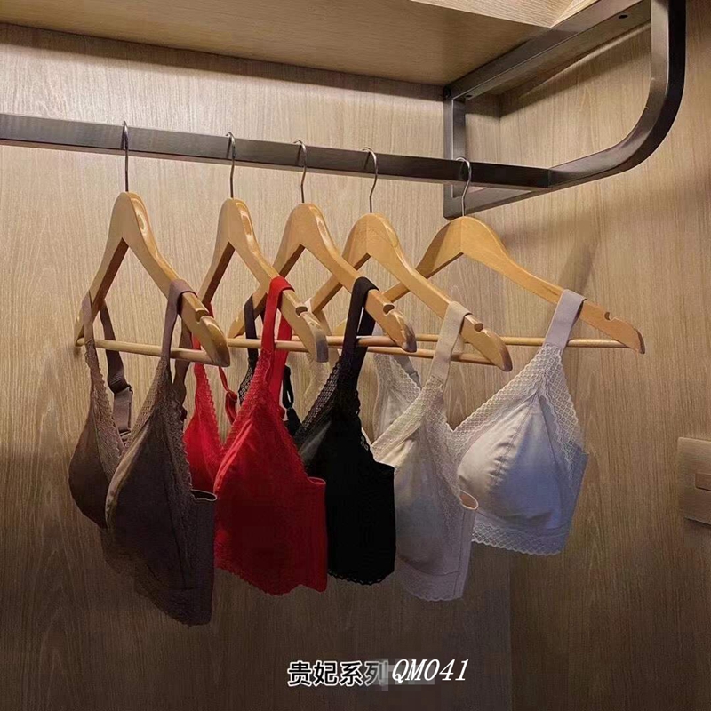 梦幻红粉日系单品乳胶内衣女士无痕收副乳防下垂绸缎蕾丝聚拢文胸