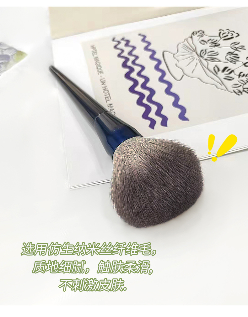 Bombilla oversize brocha de pintura suelta portátil una pieza para montar el cepillo de maquillaje sin atarse la cara brocha de maquillaje suelta * detail image 9