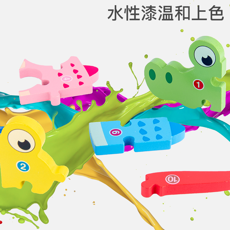 认知拼板/益智玩具细节图
