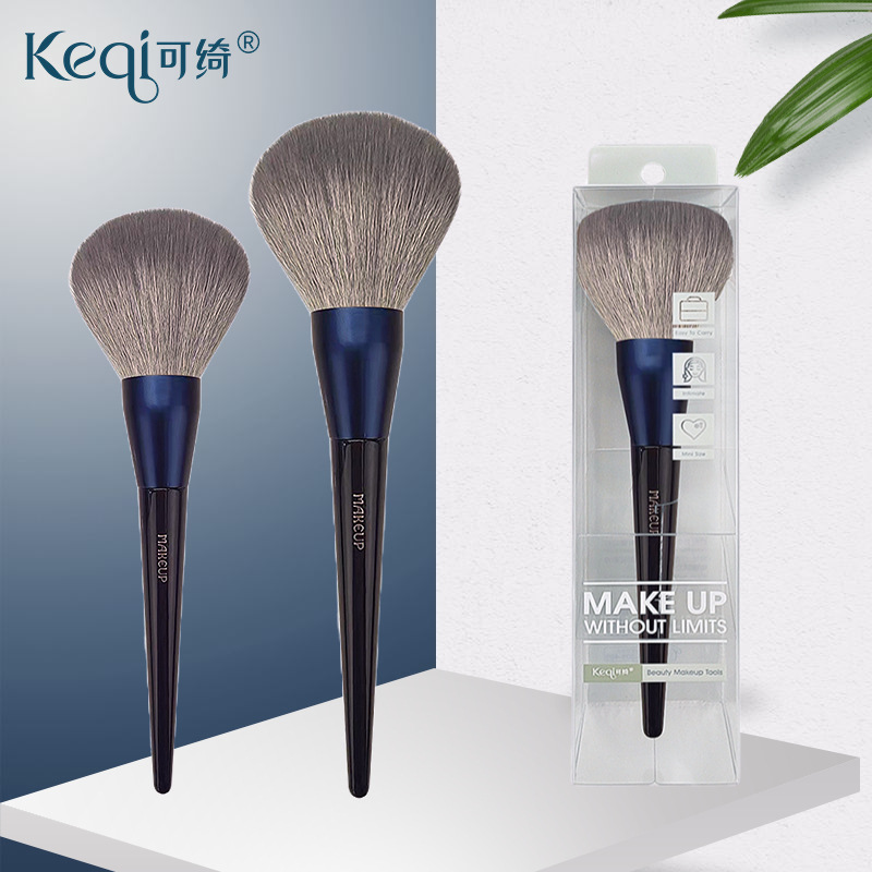 Bombilla oversize brocha de pintura suelta portátil una pieza para montar el cepillo de maquillaje sin atarse la cara brocha de maquillaje suelta *