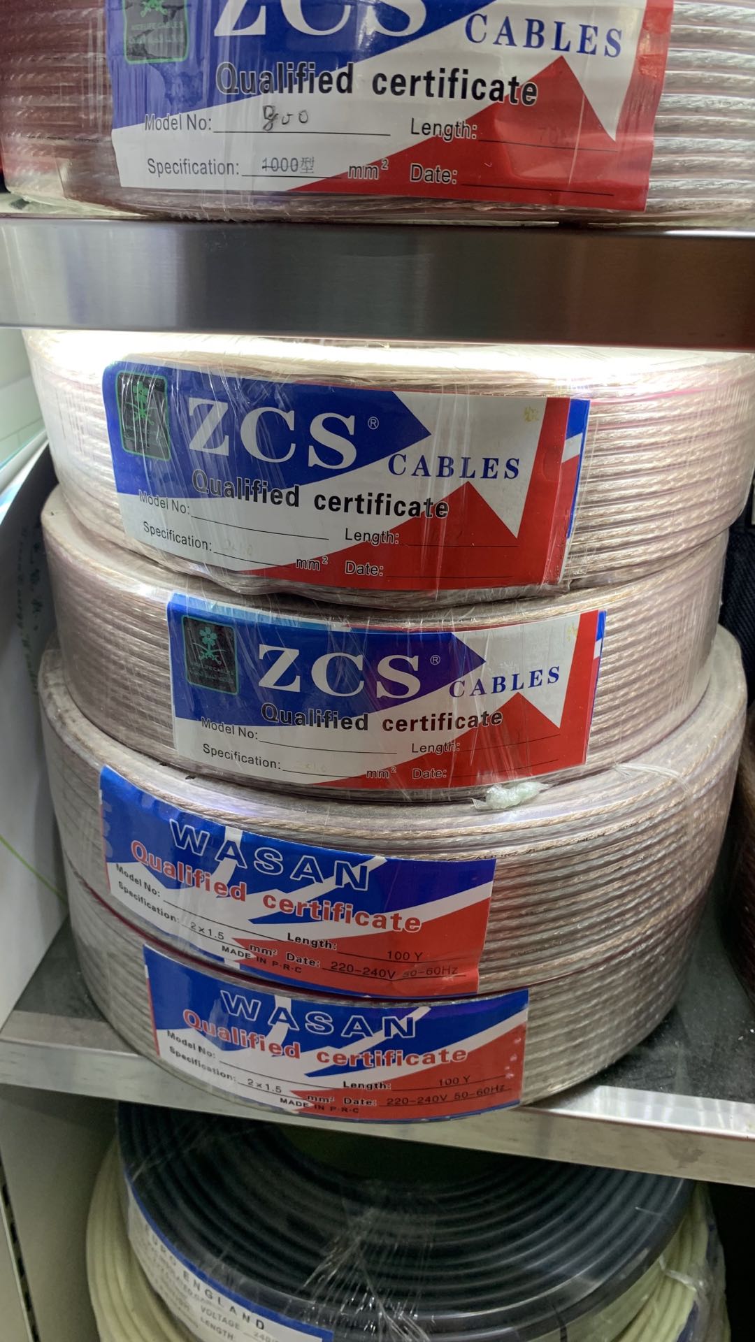 音响线speaker cable中东非洲畅销款