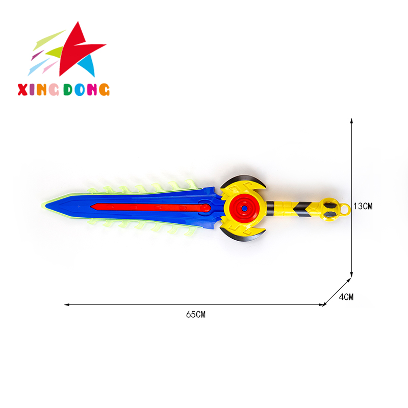 闪光剑/发光武器产品图