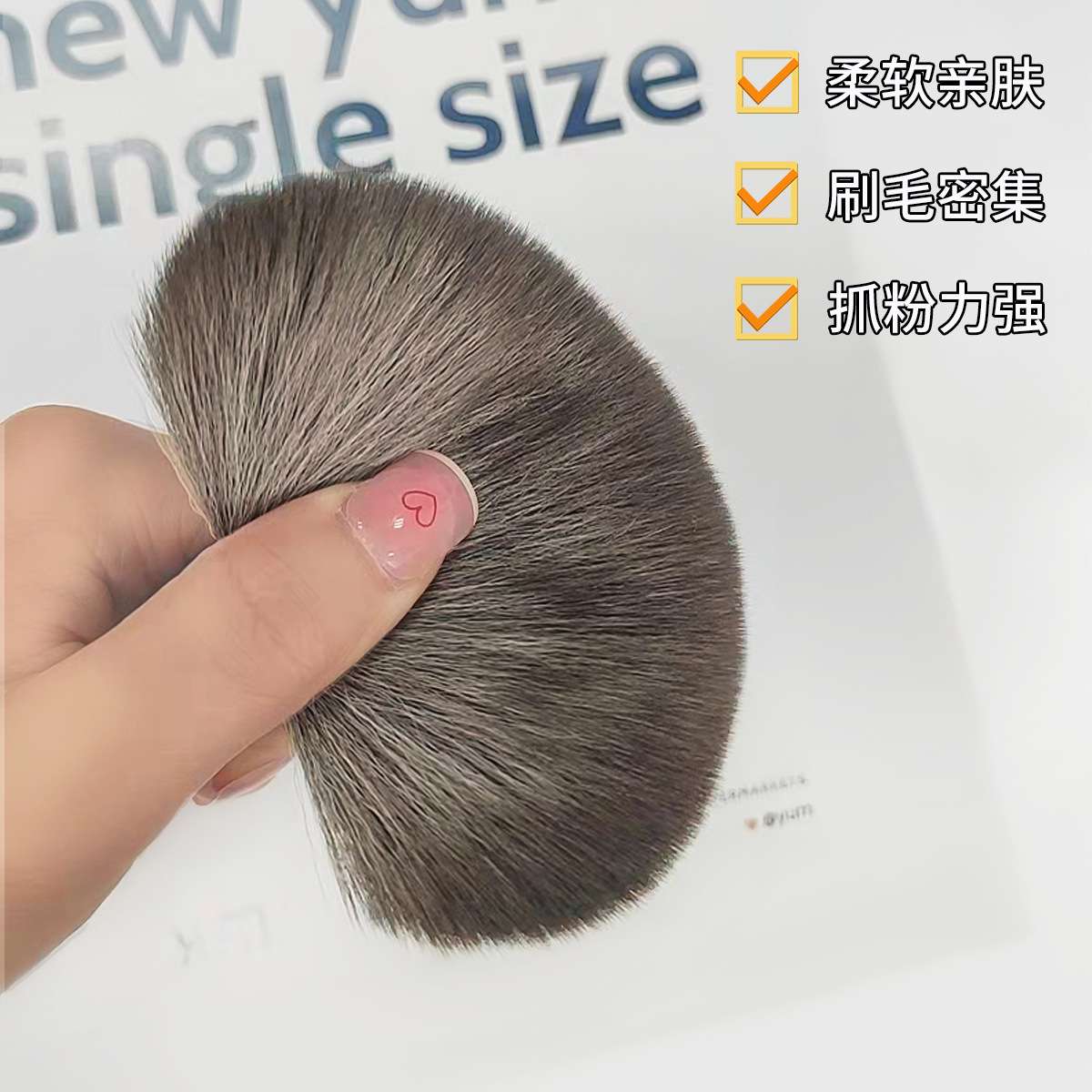 Bombilla oversize brocha de pintura suelta portátil una pieza para montar el cepillo de maquillaje sin atarse la cara brocha de maquillaje suelta * Specification image