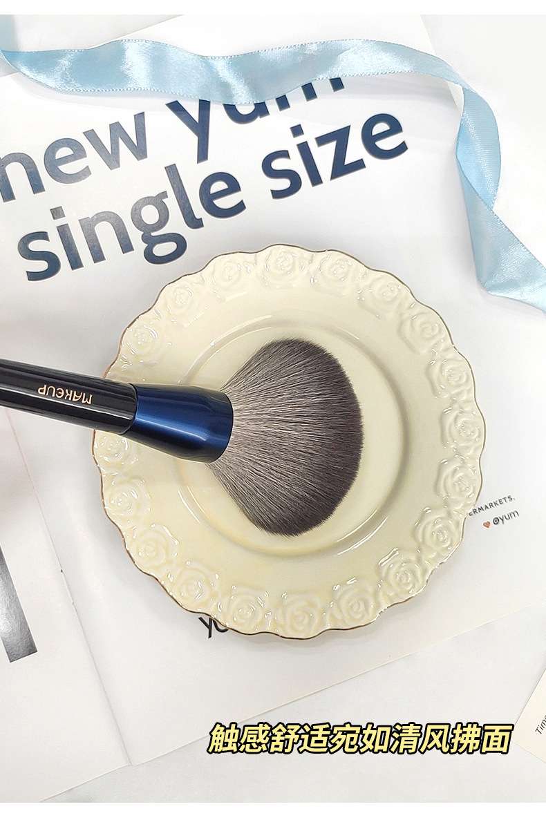 Bombilla oversize brocha de pintura suelta portátil una pieza para montar el cepillo de maquillaje sin atarse la cara brocha de maquillaje suelta * detail image 8