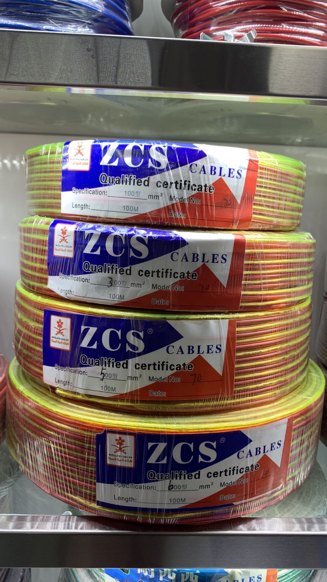 Power cord wire, brass single-core wire 4610 Specification image