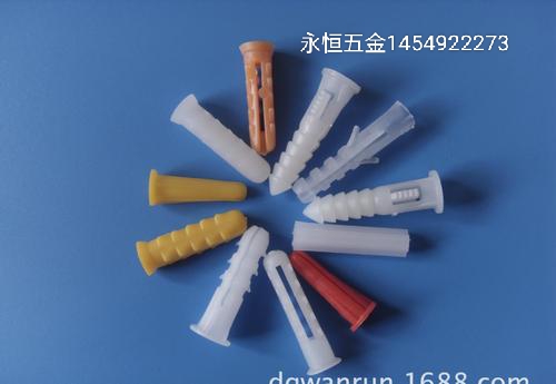 小黄鱼膨胀钉/尼龙膨胀塞/塑料膨胀钉细节图
