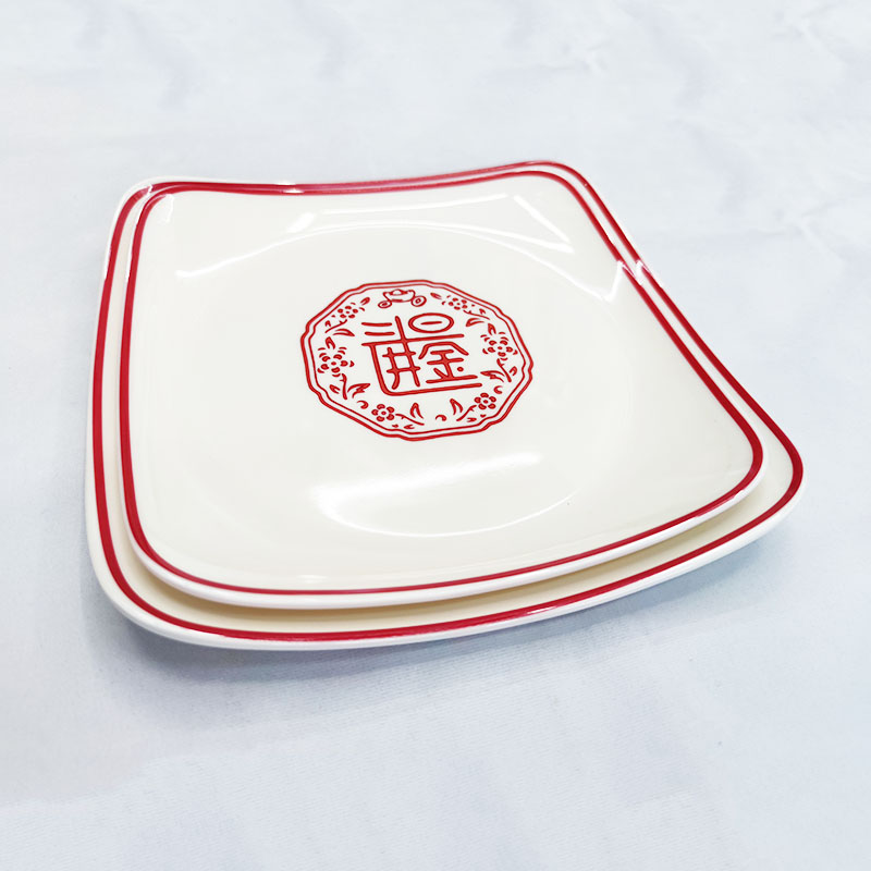 密胺盘/四方盘/菜盘白底实物图