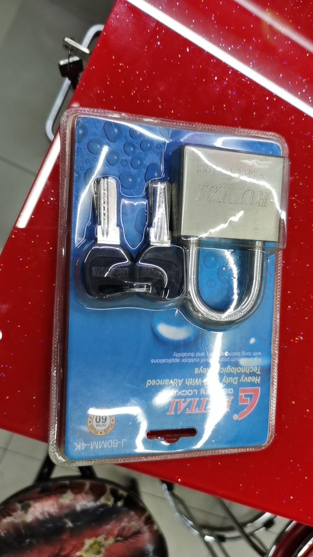 Copper core iron plastic key padlock hanging board Specification image