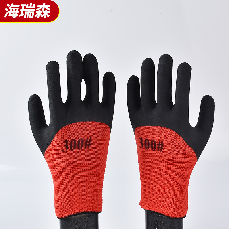 透气半挂十三针劳保防护手套户外工地胶手套详情图3