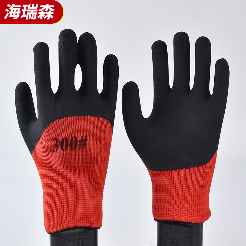 透气半挂十三针劳保防护手套户外工地胶手套详情图4