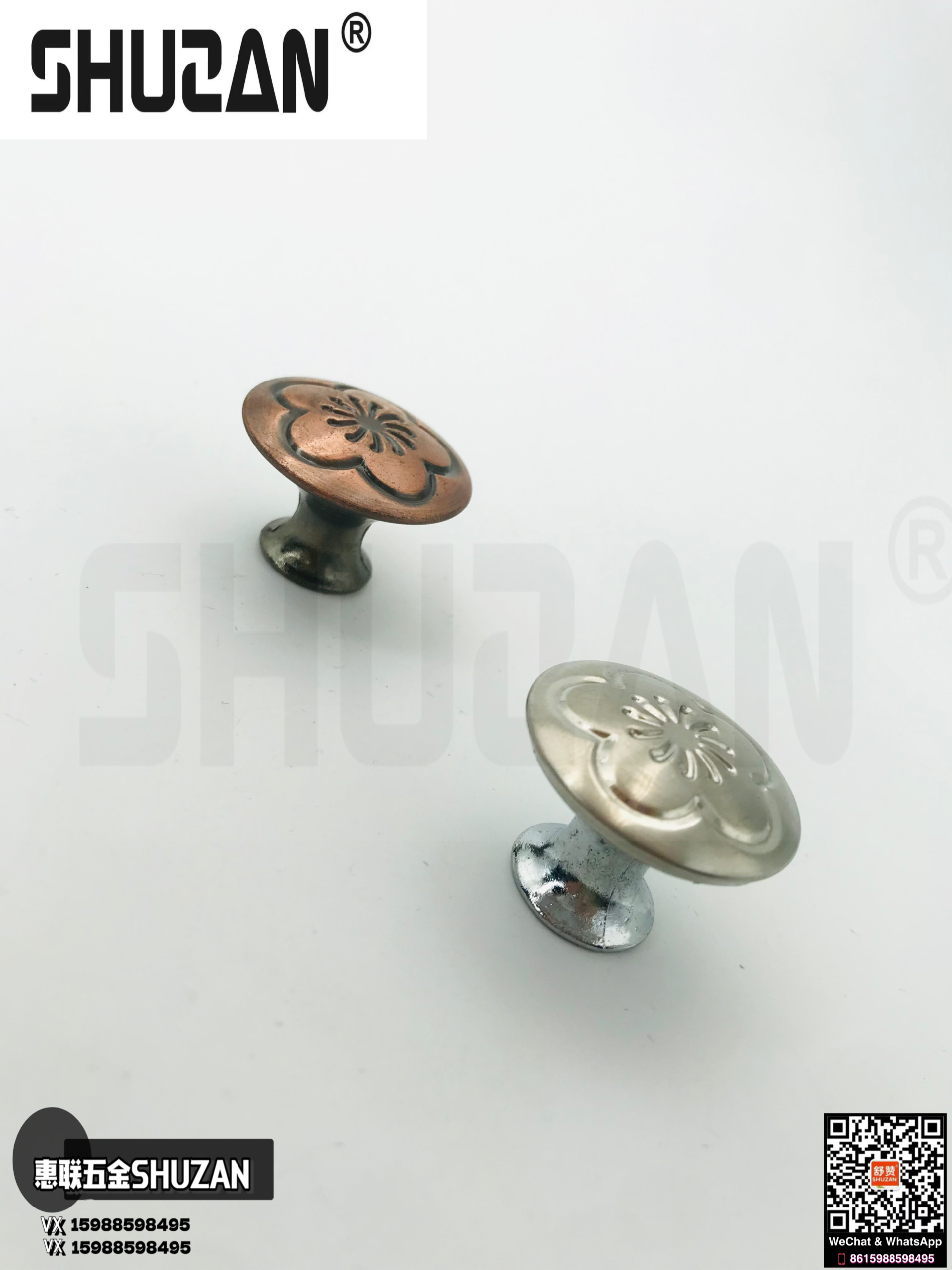 Shuzan handle: High-quality, retro appearance, smooth touch, sturdy and durable, simple handle