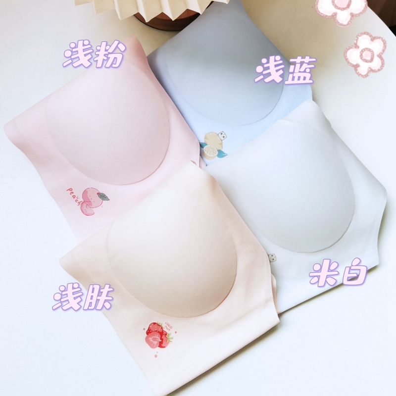 Dreamy pink girl bra, underwear, mini tank top, summer thin style for adolescence Specification image