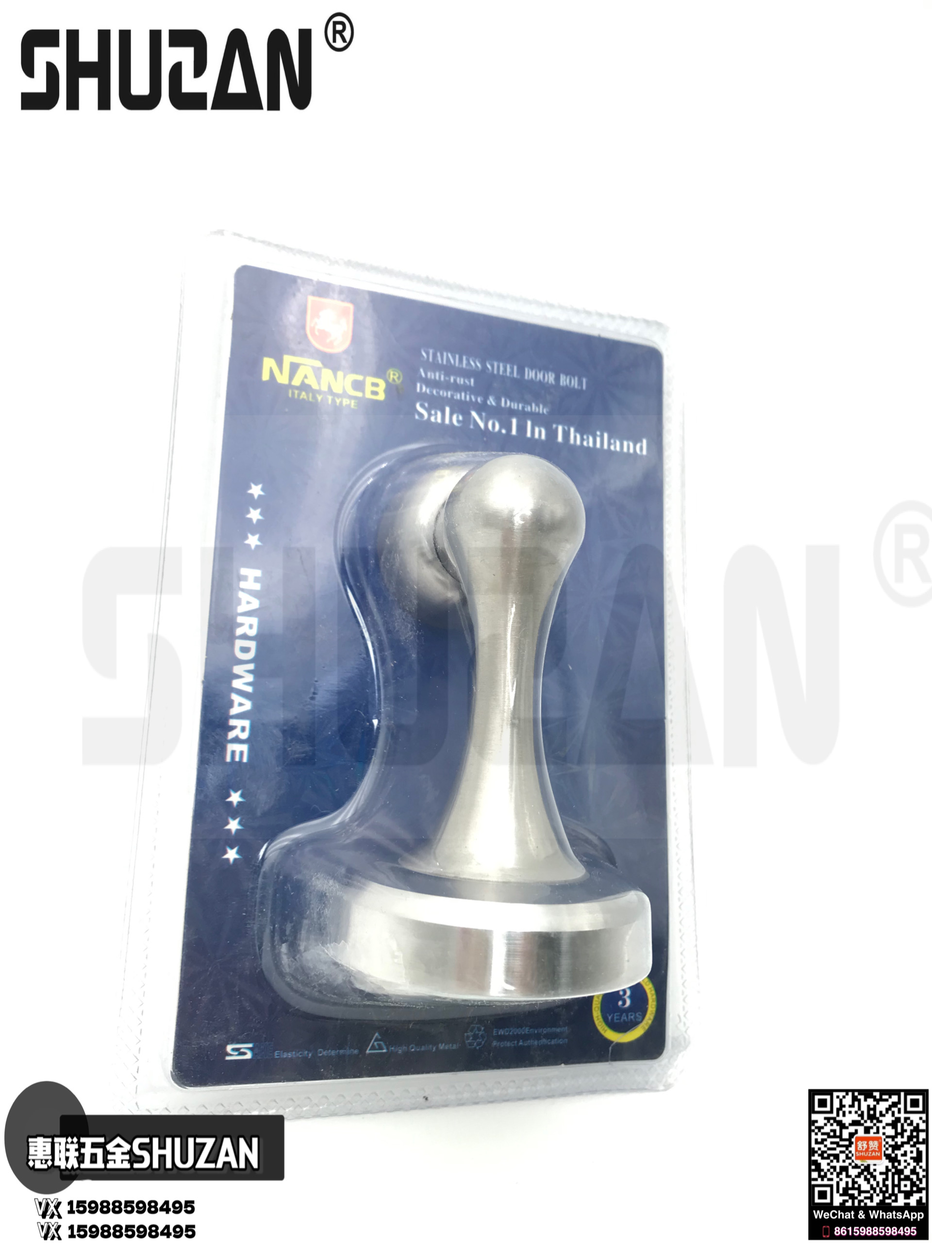 Shuzan wooden door stops are sturdy and durable. Shuzan door stops are rebound type door stops and high-quality door stops that are both sturdy and durable details Picture
