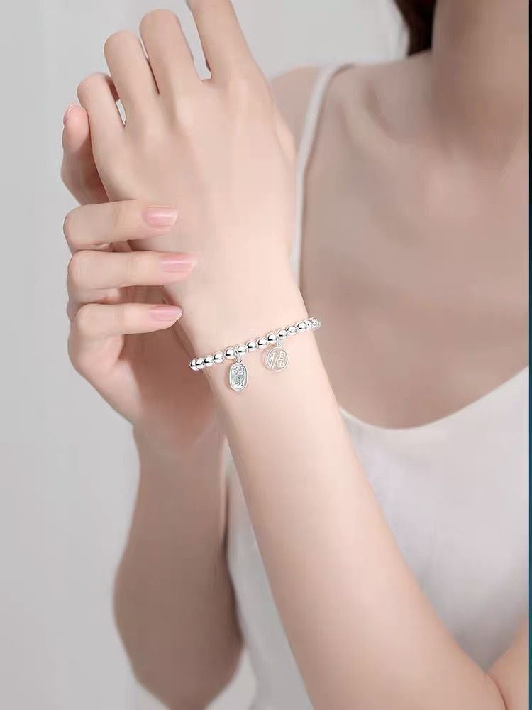 "Prosperity and Good Fortune Bracelet SL25 details Picture