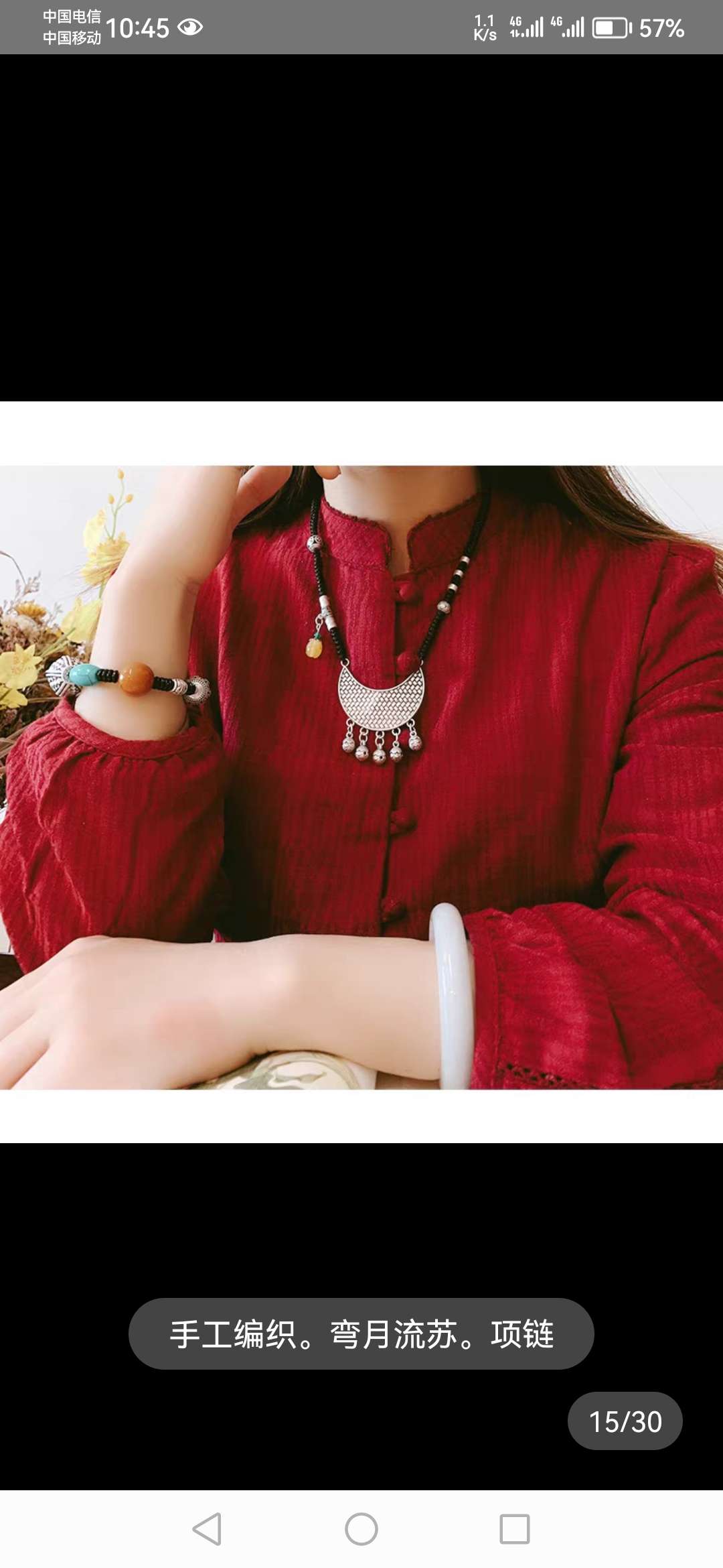 Korean wax thread pure hand-woven sweater chain Specification image