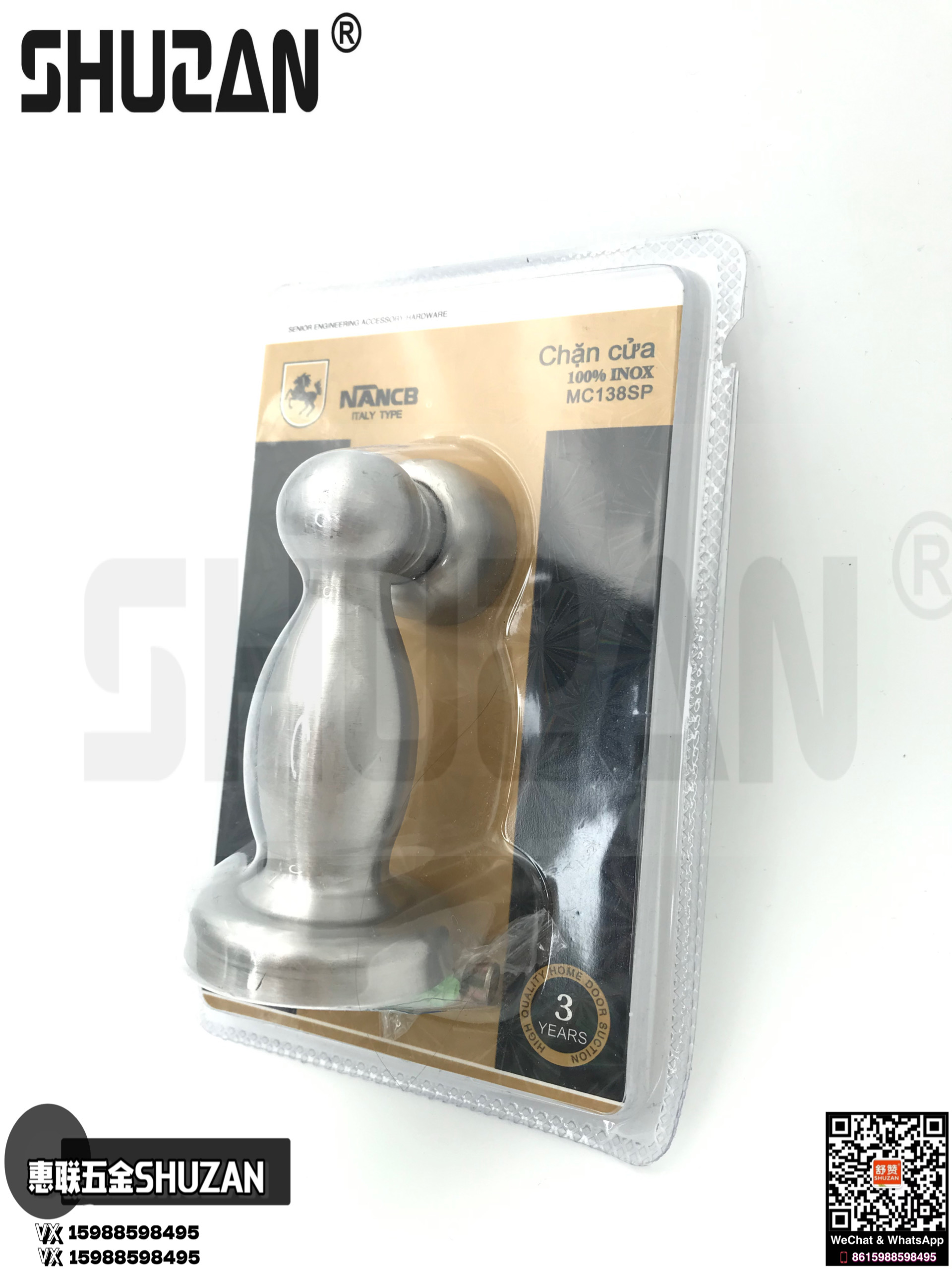 Shuzan wooden door stops are sturdy and durable. Shuzan door stops, rebound type door stops, high-quality door stops, are sturdy and durable. Shuzan quality Specification image