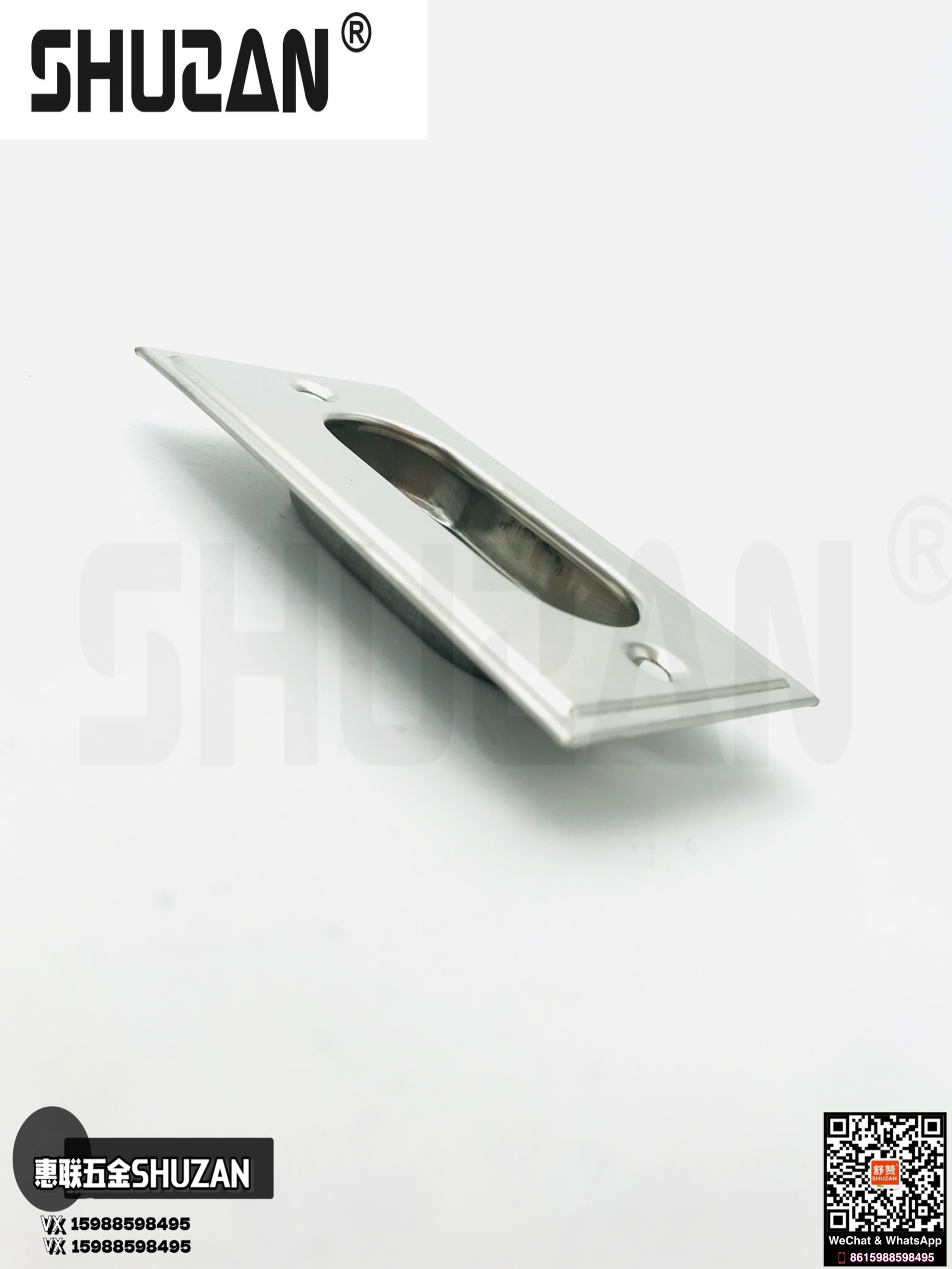 舒赞/拉手产品图