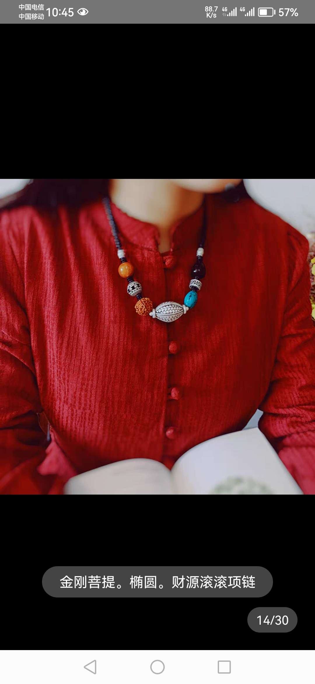 Korean wax thread pure hand-woven sweater chain details Picture