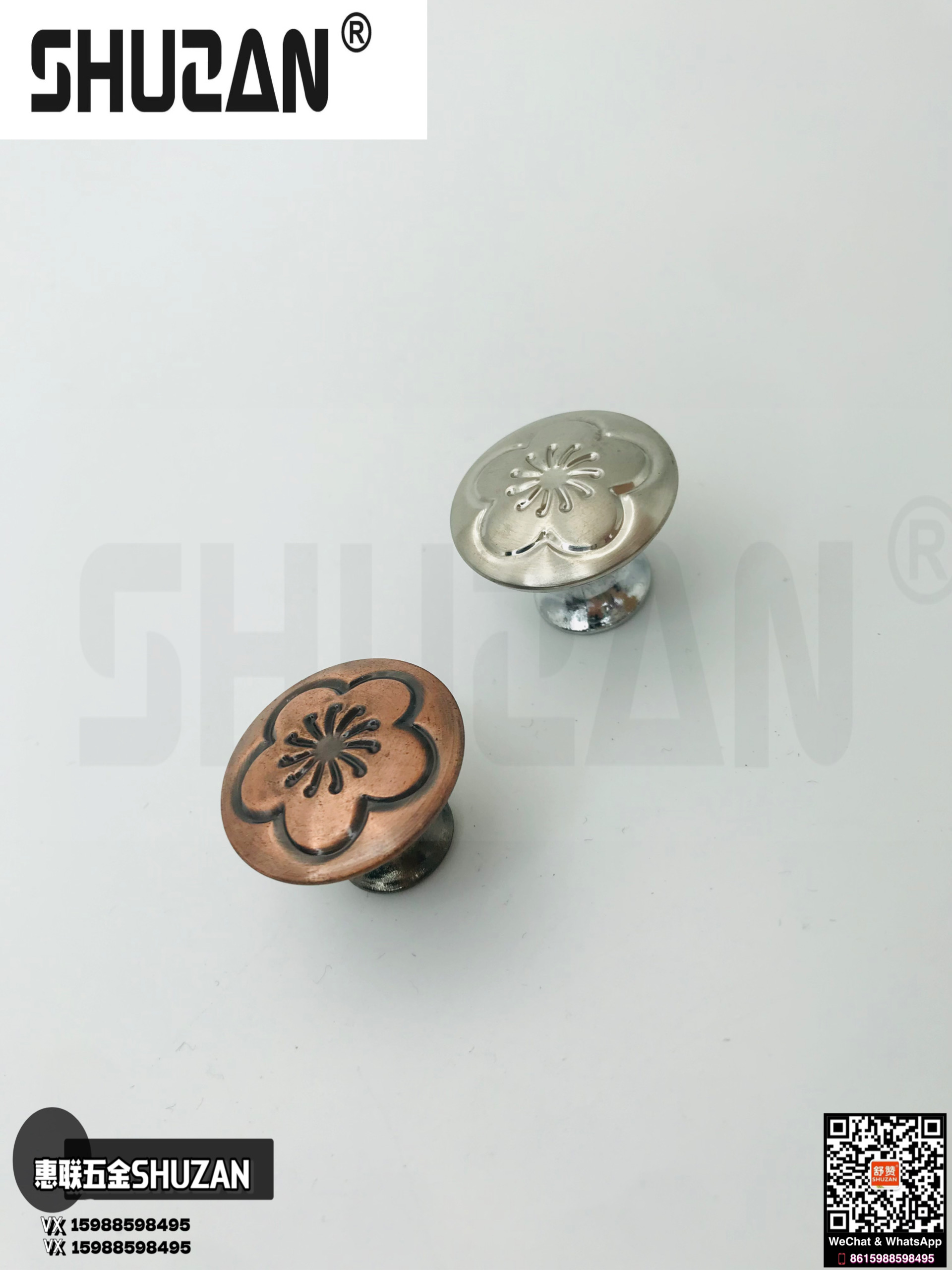 Shuzan handle: High-quality, retro appearance, smooth touch, sturdy and durable, simple handle Specification image