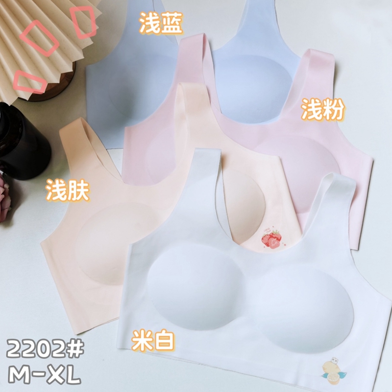 Dreamy pink girl bra, underwear, mini tank top, summer thin style for adolescence details Picture
