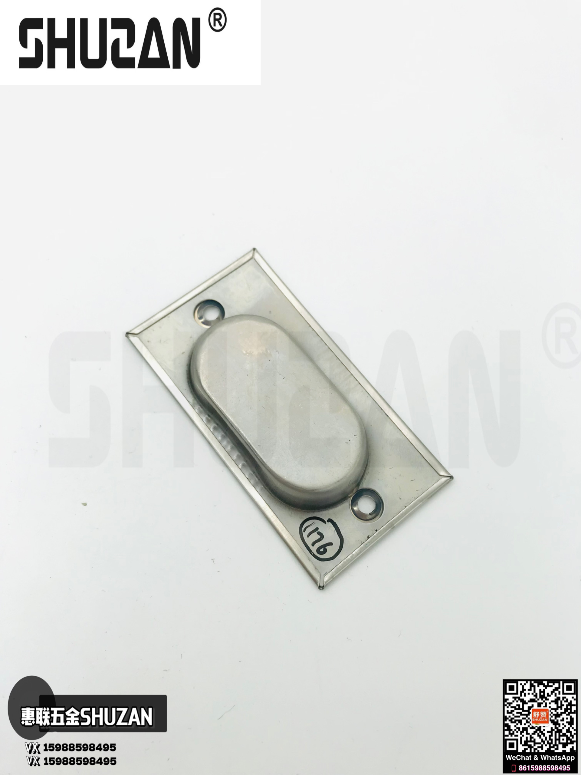 五金拉手 嵌入式拉手 高品质 银色外观 手感顺滑 坚固耐用 简约拉手 