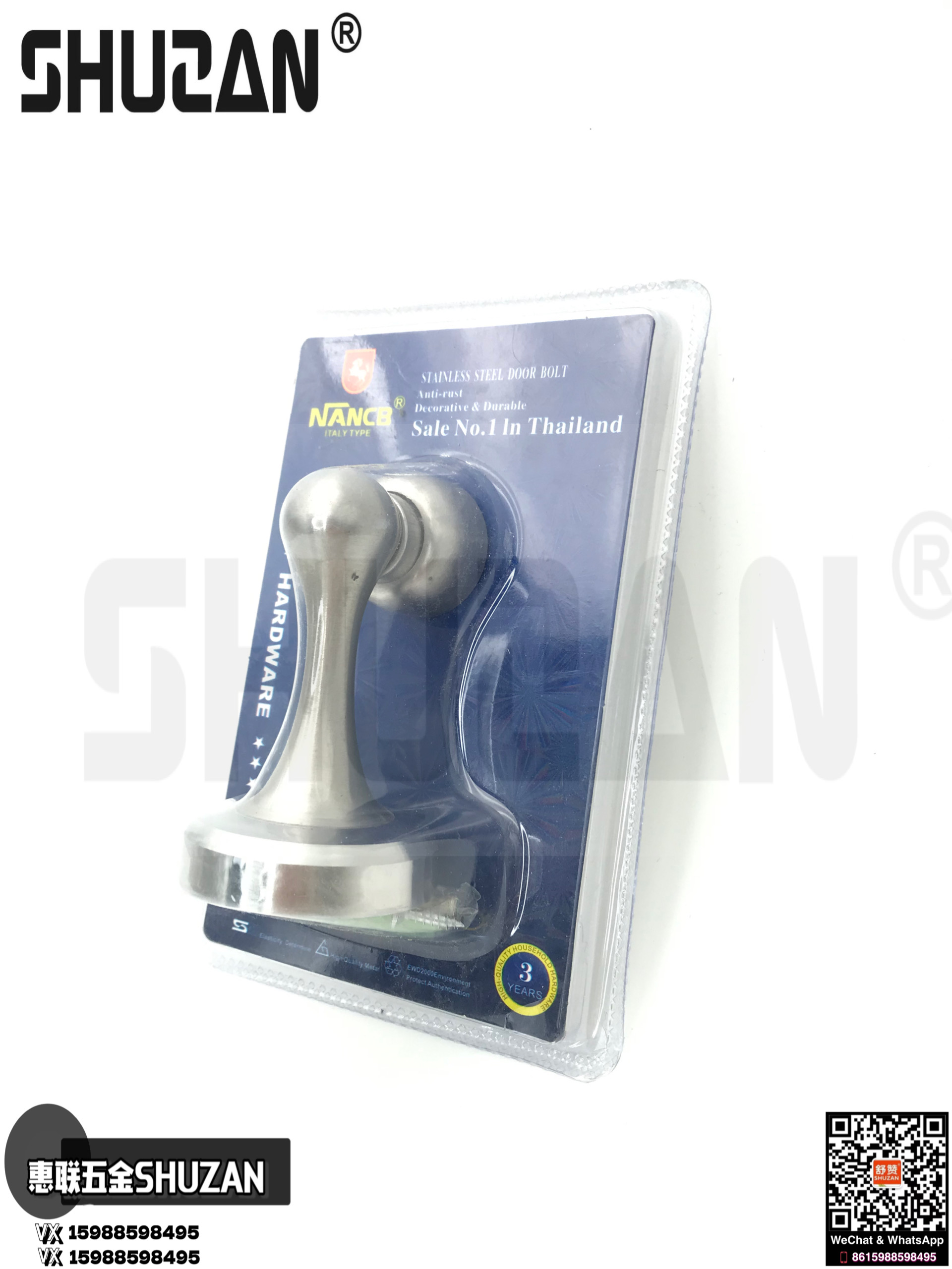 Shuzan wooden door stops are sturdy and durable. Shuzan door stops are rebound type door stops and high-quality door stops that are both sturdy and durable Specification image