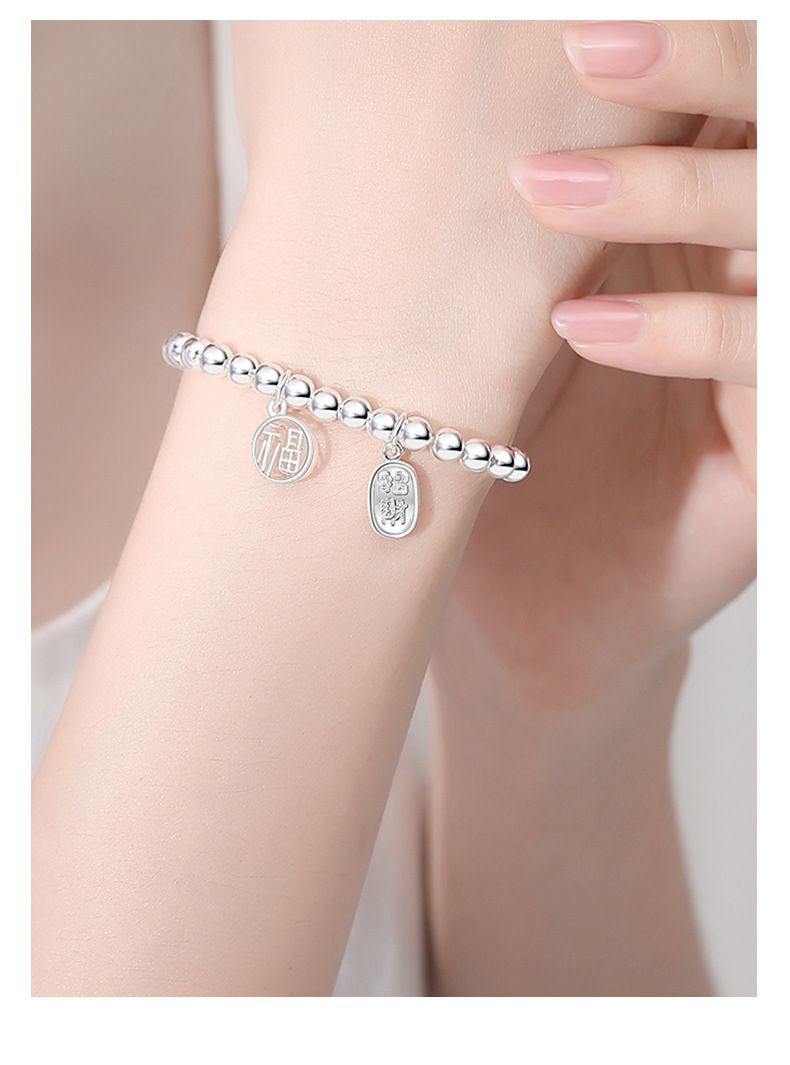 "Prosperity and Good Fortune Bracelet SL25 detail image 6