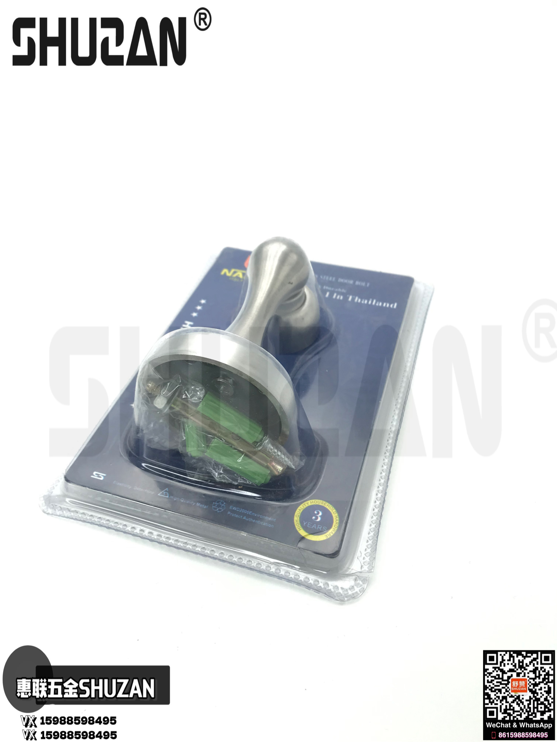 Shuzan wooden door stops are sturdy and durable. Shuzan door stops are rebound type door stops and high-quality door stops that are both sturdy and durable Item Picture