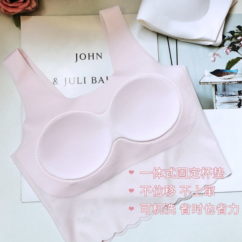Dreamy red and pink underwear, growth period three bra, teenage girl, children's little vest Specification image