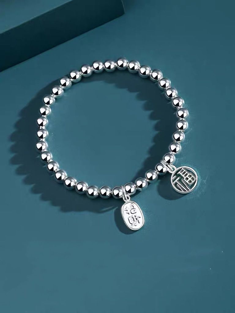 "Prosperity and Good Fortune Bracelet SL25 detail image 3