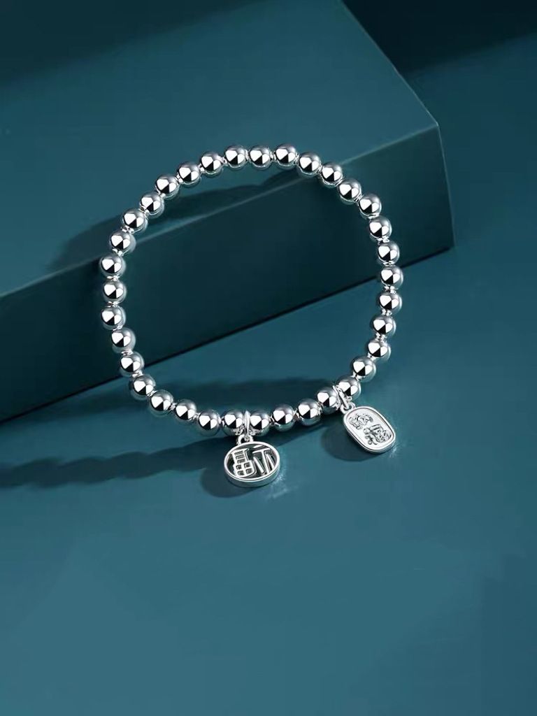 "Prosperity and Good Fortune Bracelet SL25 detail image 4