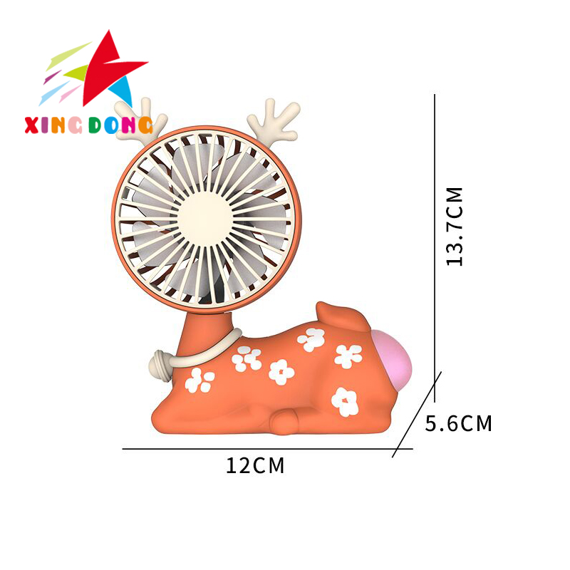 卡通风扇/充电风扇白底实物图