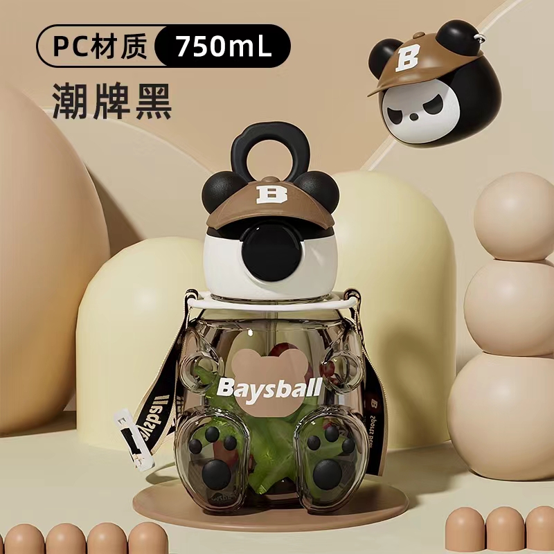 Hong Kong Bei 18 Brand Hat Hat Bear Series Model Bear Children's Water Bottle 750Ml Straw Cup Plastic Water Bottle Can Be Portable Can Be Crossbody undefined