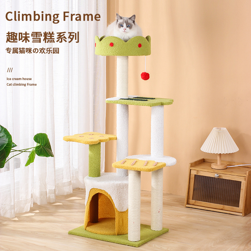 雪糕猫爬架三层剑麻猫抓板猫抓柱猫窝跳台树一体工厂猫咪玩具用品图
