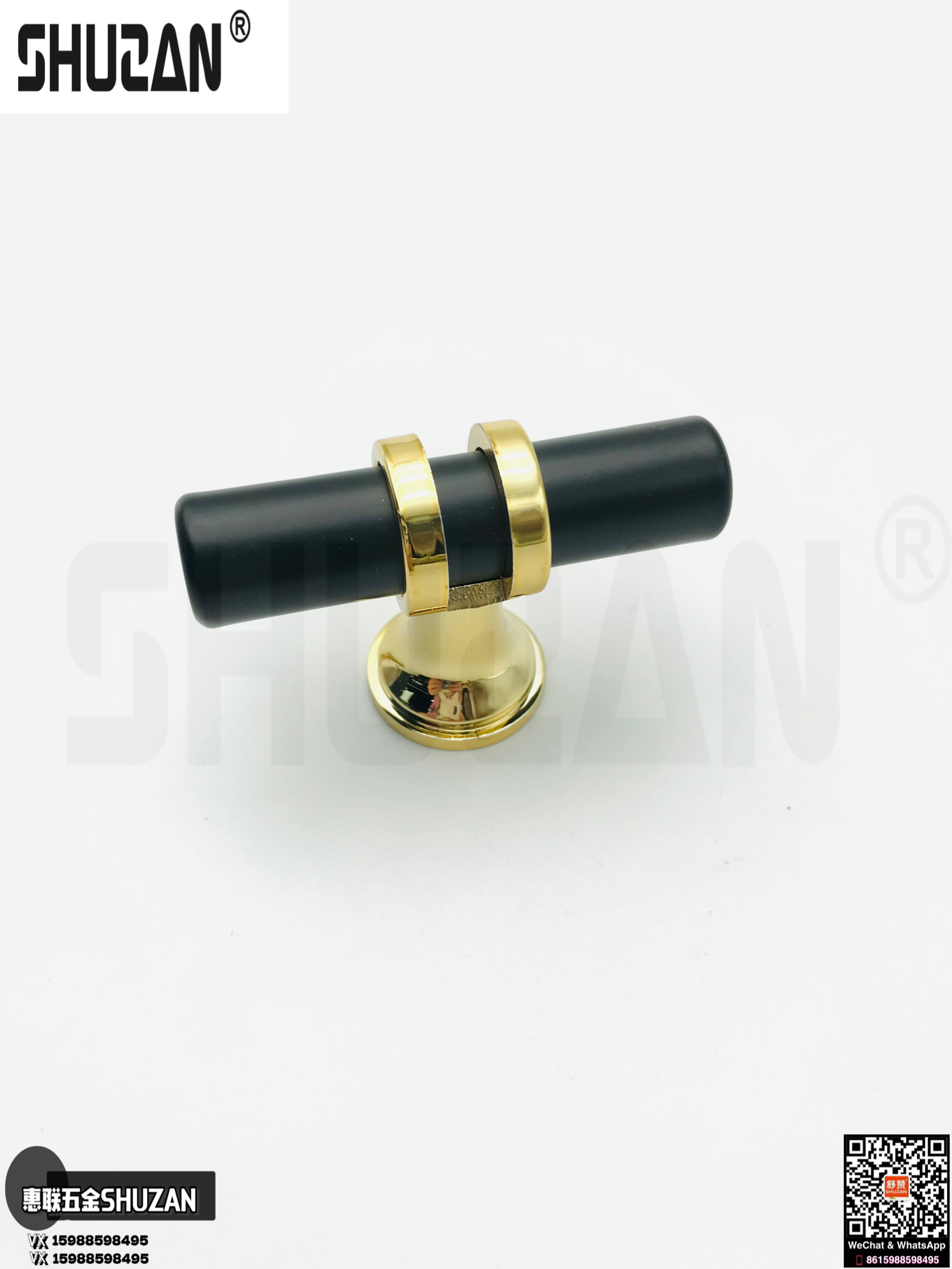 舒赞/拉手白底实物图