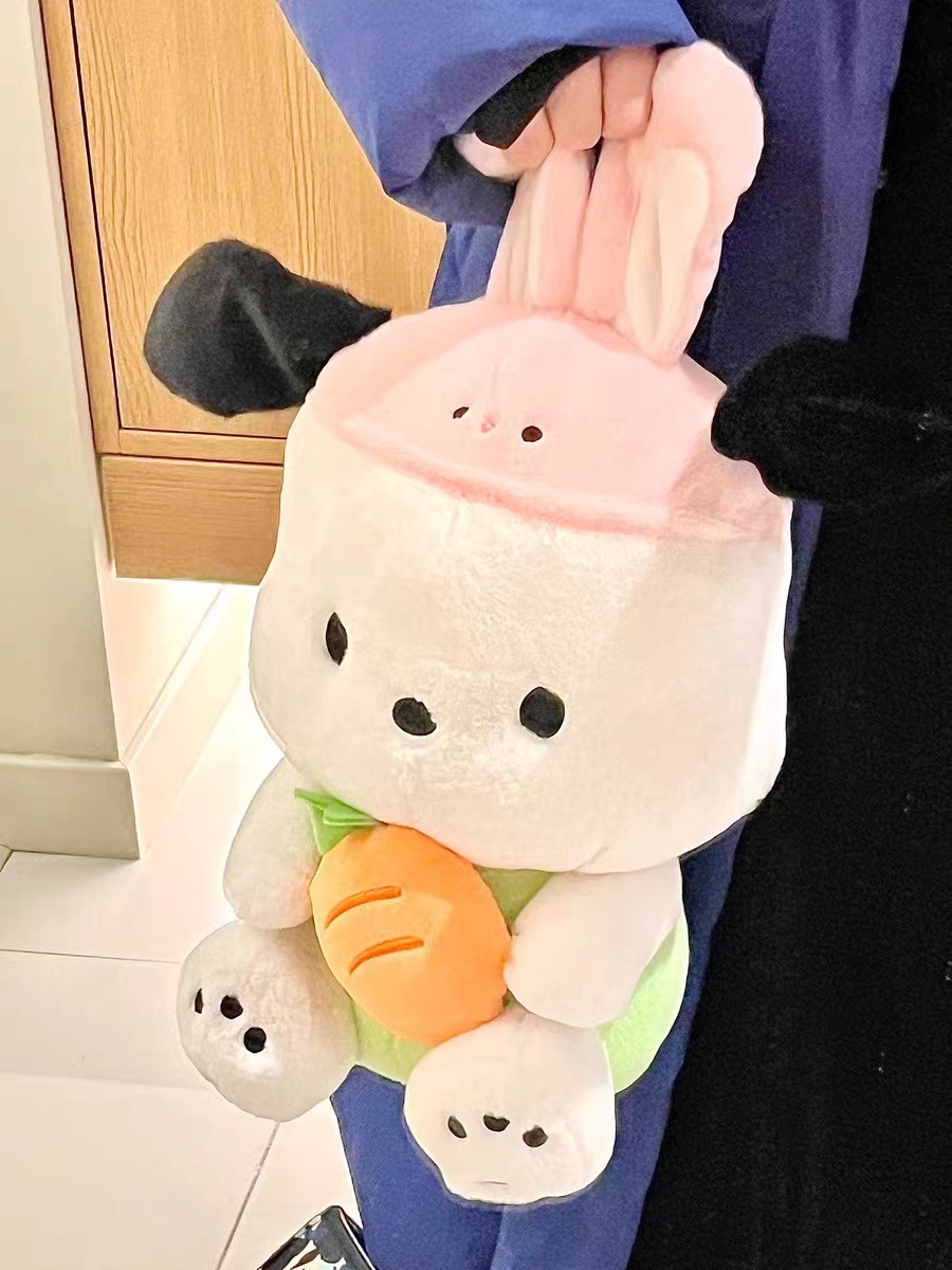 Genuine pochacco little Pacha dog plush toys, birthday gifts, ornaments, car decorations, plush toys details Picture