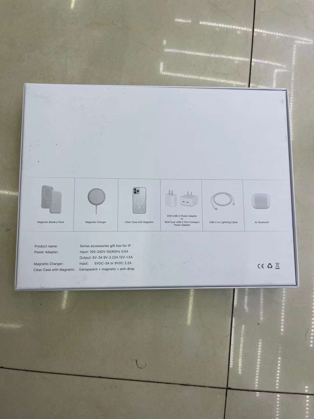 手机充电礼盒套装 六件套 无线充电包，无线充，蓝牙耳机 ，充电头，数据线，磁吸手机壳详情图2