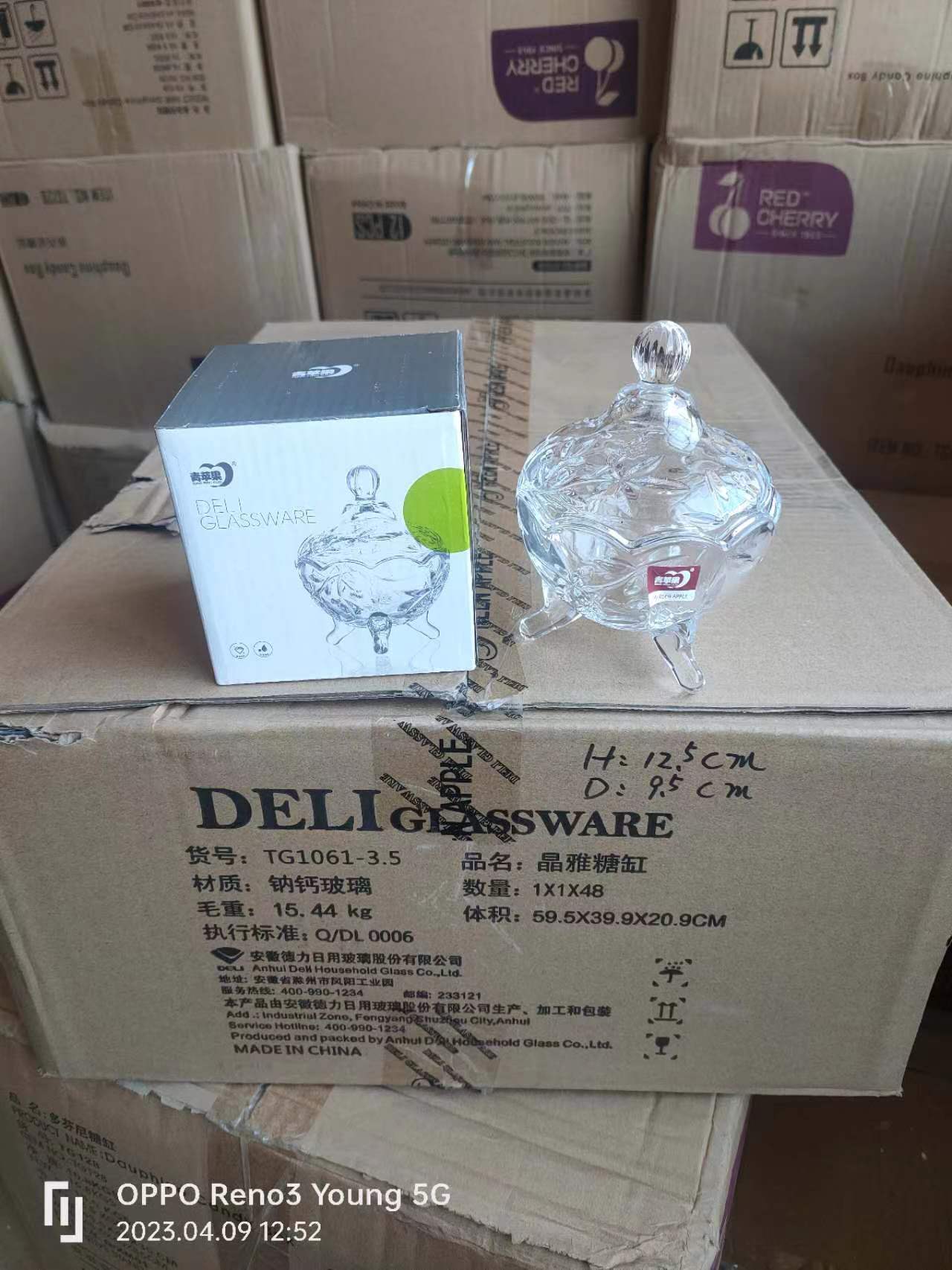 干果盒/碟子/干果盘/旋转果盘多层/黄洞石盘白底实物图