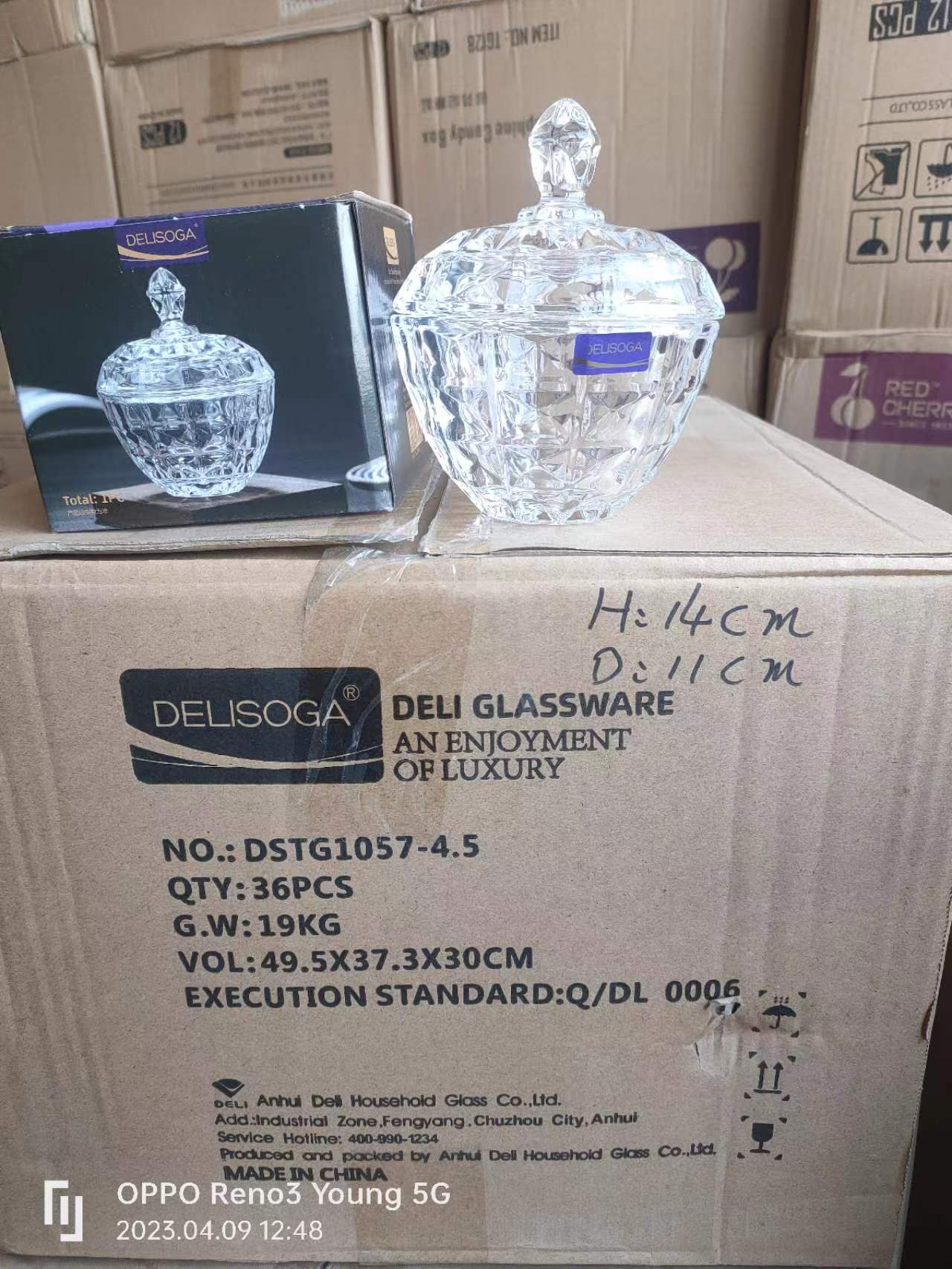 高白玻璃糖缸高白玻璃糖缸高白玻璃糖缸详情3