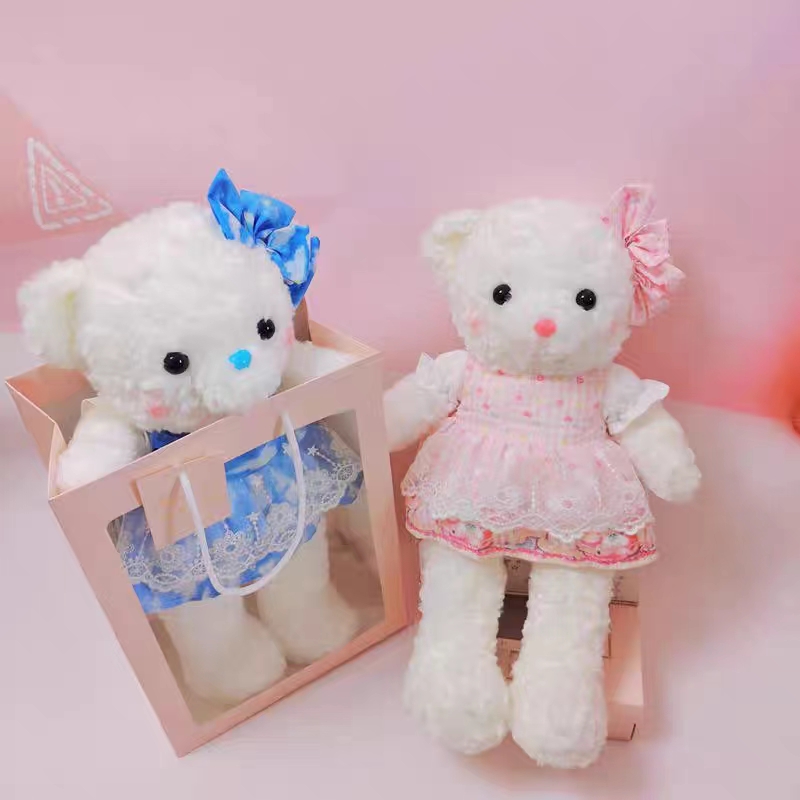 可爱糯米小熊毛绒玩具女孩娃娃小熊安抚玩偶公仔女生日礼物图