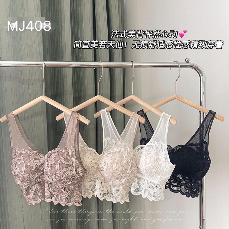 Dreamy red and pink, sexy and comfortable lace without steel rims, beautiful back halter vest, one-piece thin style with chest cushion Item Picture