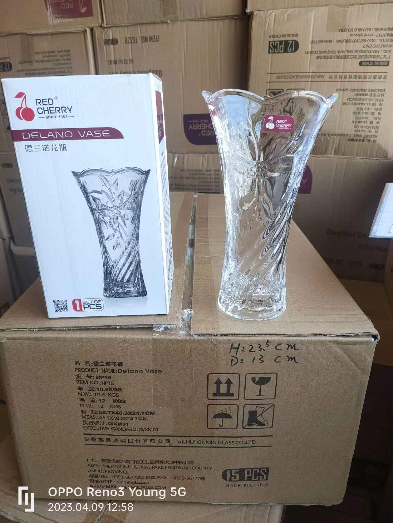 玻璃杯/水杯/玻璃杯水杯/钢化玻璃杯/冰川杯白底实物图